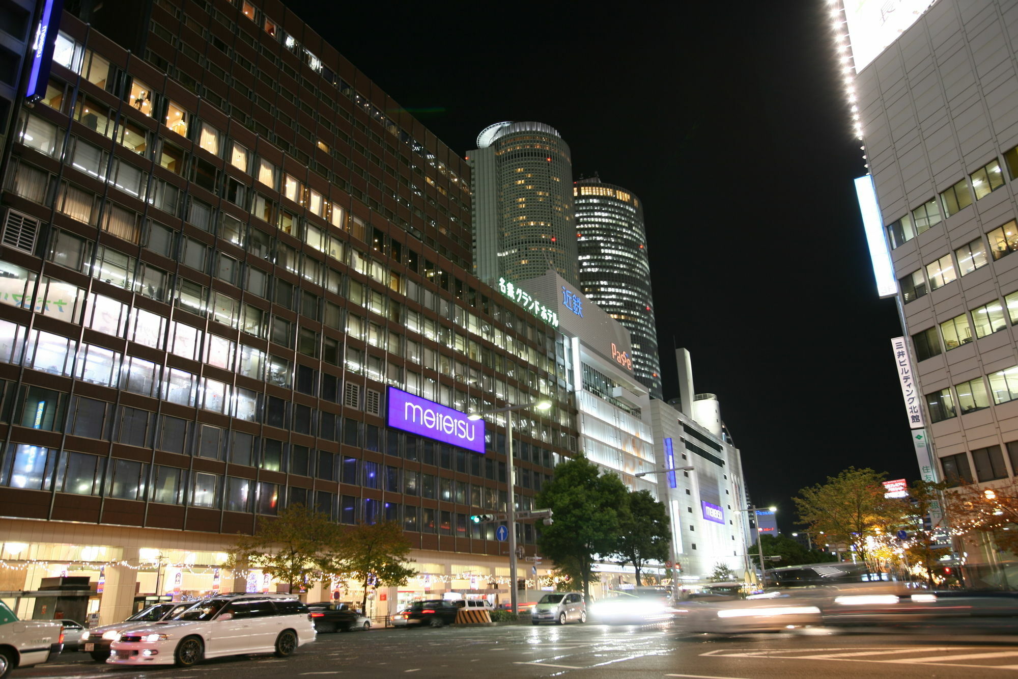 Meitetsu Grand Hotel Nagoia Exterior foto